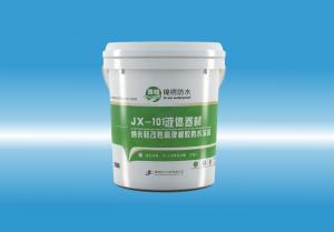 JX-101日逼爽歪歪液体卷材（纳米硅改性高弹橡胶防水涂料）